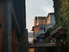 -六爷门框百年卤煮