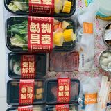 在家吃火锅的快乐！
