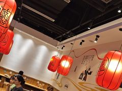 -陇上秦轩西安biangbiang面(EFC欧美金融商业城店)