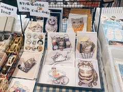 -广州保利时光里(建设大马路店)