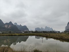 -明仕田园