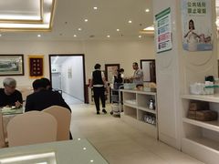 -博雅渔港·融合菜(维也纳国际大酒店)