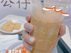 -孖记茶档·热腾茶餐(荔湾领展广场店)