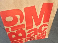 -麦当劳(三亚凤凰机场店)