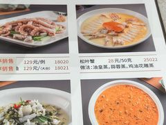 -新南华大酒店(长寿店)