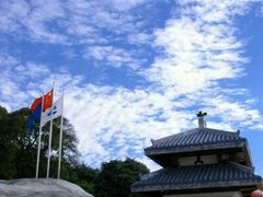 android_upload_pic-南诏风情岛