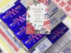 -大国药妆(NEW心斎橋店)