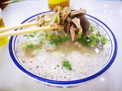 -老师家羊杂碎(延安总店)
