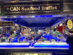 -加餐海鲜自助(宝龙一城店)