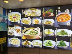 -妈妈家·本帮菜(总店)