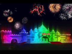 -长春公园(普阳街道)