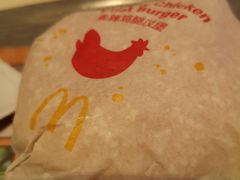 -麦当劳(坂田分店)