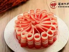 -草原牧羊火锅·龙虾·烤鱼(杨浦店)