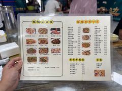 -匡记宜城特色菜(江山路三分店)