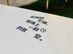 -凤凰汇购物中心