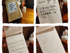 -二丁目食堂(浑南花园城店)