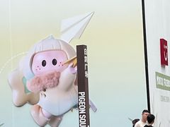 -中粮·祥云小镇
