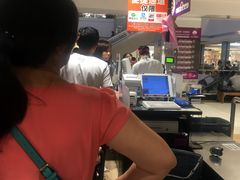 -AEON永旺(东方宝泰店)