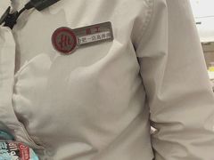 -海底捞火锅(之心城店)