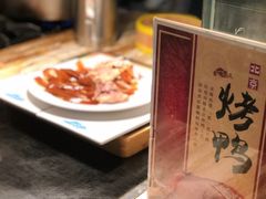 -AdD全日制餐厅(中谷花园酒店)