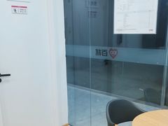 -百邦苹果官方授权售后维修(中关村店)