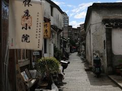 -绍兴书圣故里景区