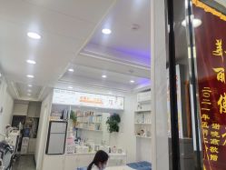 -资医堂·除疤祛痘祛斑