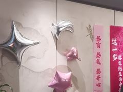 -城北食府(枫林店)