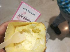 -格瑞思动物奶油生日蛋糕(圆融店)