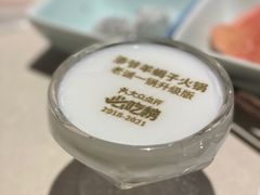 -浩爷羊蝎子火锅(望京店)