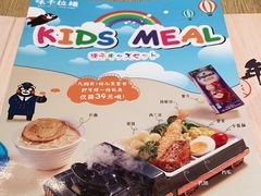 -味千拉面(上海松江二店)