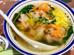 -长人馄饨铺(解放街店)