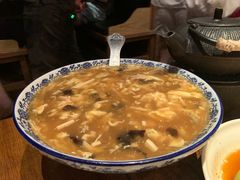 -Mountain House East Village 川山甲