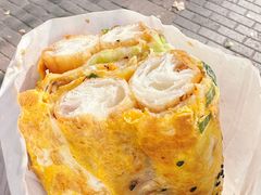 -卞姐蛋饼(陕西南路店)