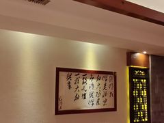 -山西会馆·晋菜·晋商宴·牌匾博物馆(胜利东街店)
