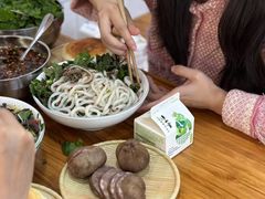 -熊氏牛羊杂粉(龙眼井总店)
