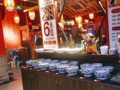 -小四川老火锅(欧风店)