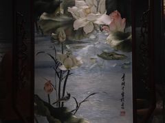 -湖南湘绣博物馆