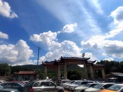 -香炉山国家森林公园