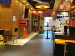 -吉野家(华联商厦店)