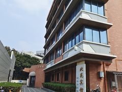 -四川大学(望江校区)