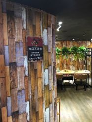 点击看大图 -藤野造型