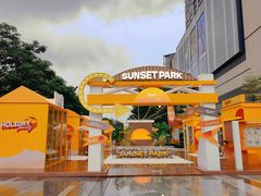 -东莞松山湖万象汇