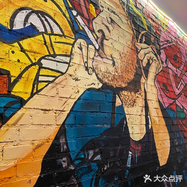 打卡丰收路小酒窝音乐餐吧