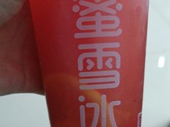 -蜜雪冰城(大明湖菜市新村店)