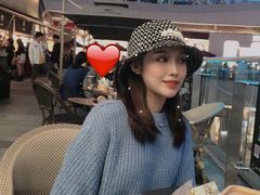 -BeauTea水仙(coco park店)