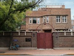 -天津五大道文化旅游区