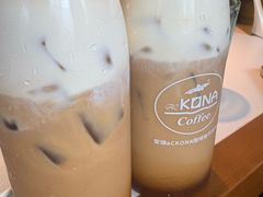 -安琳acKONA咖啡(市南店)