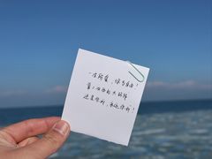 -青海湖二郎剑景区