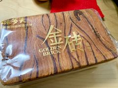 巧克力金砖面包-味多美蛋糕(西安门店)